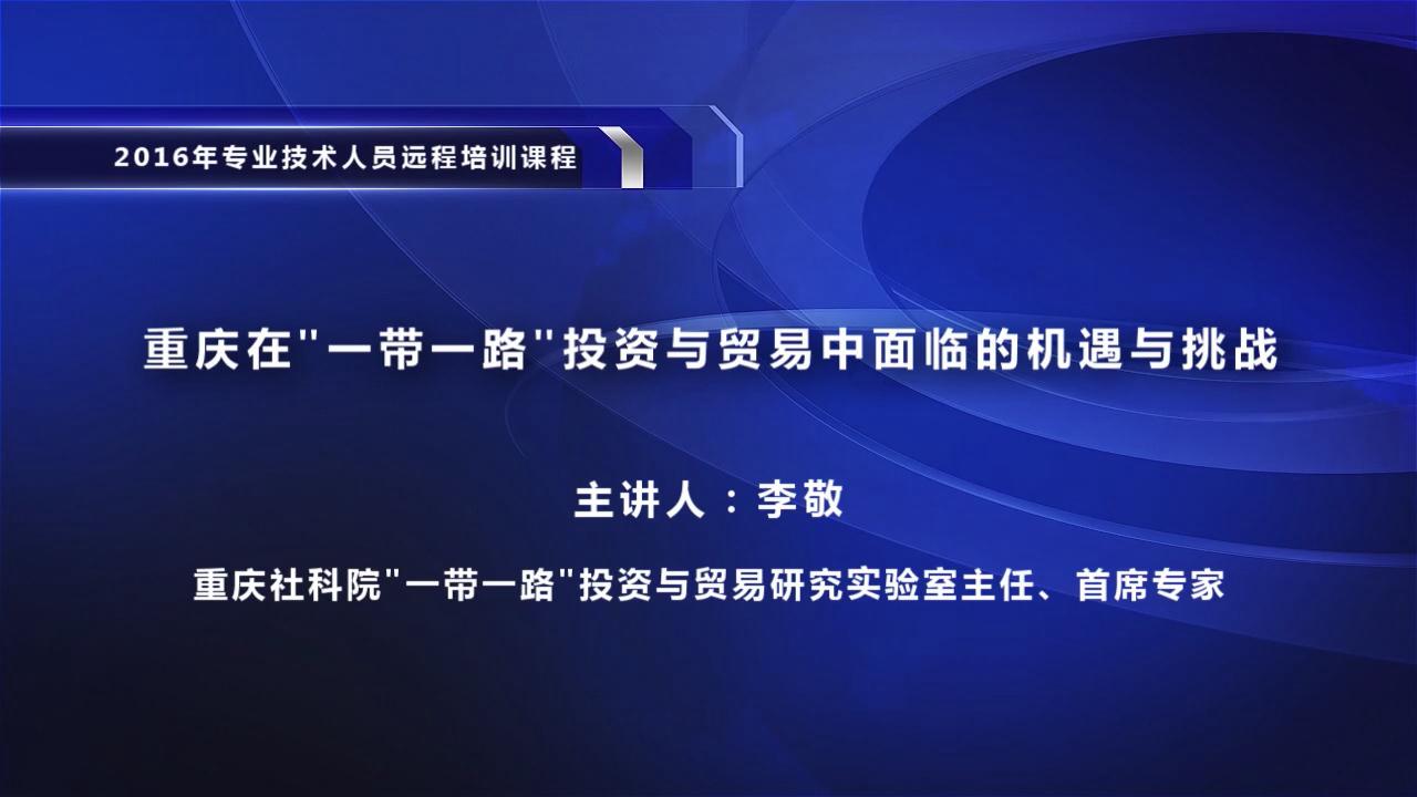 &#20339;&#21338;&#23448;&#26041;&#32593;&#39029;&#29256;&#45;&#20339;&#21338;&#65288;&#20013;&#22269;&#65289;