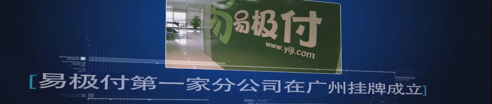 &#20339;&#21338;&#23448;&#26041;&#32593;&#39029;&#29256;&#45;&#20339;&#21338;&#65288;&#20013;&#22269;&#65289;