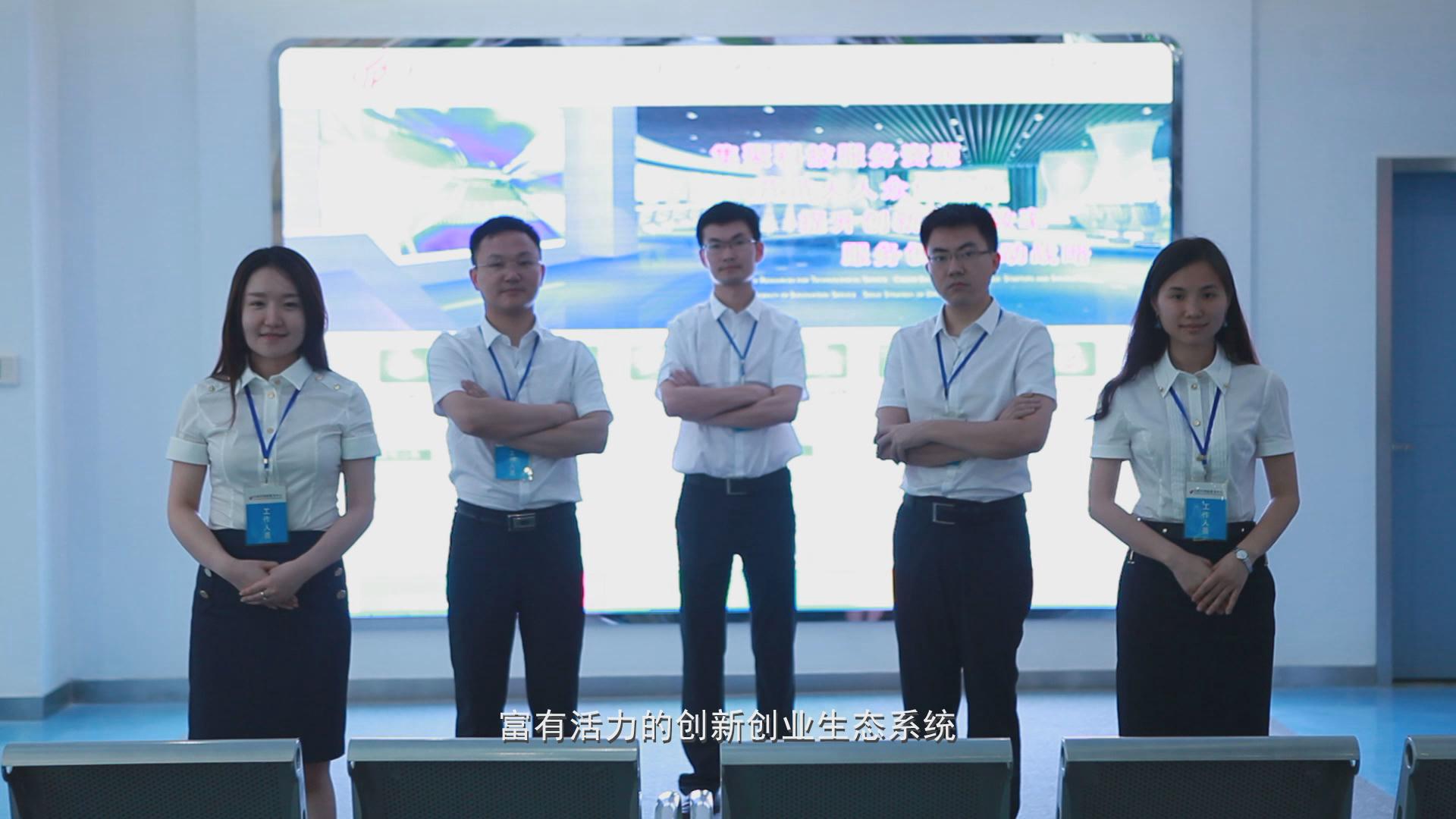 &#20339;&#21338;&#23448;&#26041;&#32593;&#39029;&#29256;&#45;&#20339;&#21338;&#65288;&#20013;&#22269;&#65289;