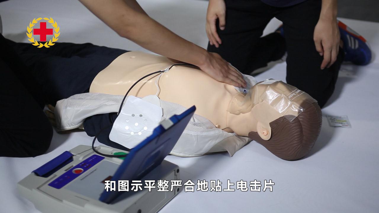 &#20339;&#21338;&#23448;&#26041;&#32593;&#39029;&#29256;&#45;&#20339;&#21338;&#65288;&#20013;&#22269;&#65289;