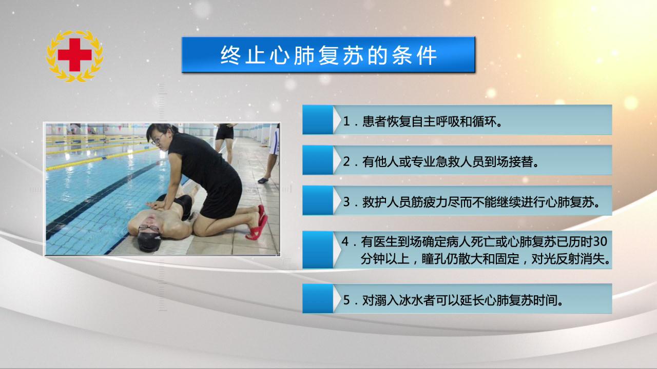 &#20339;&#21338;&#23448;&#26041;&#32593;&#39029;&#29256;&#45;&#20339;&#21338;&#65288;&#20013;&#22269;&#65289;