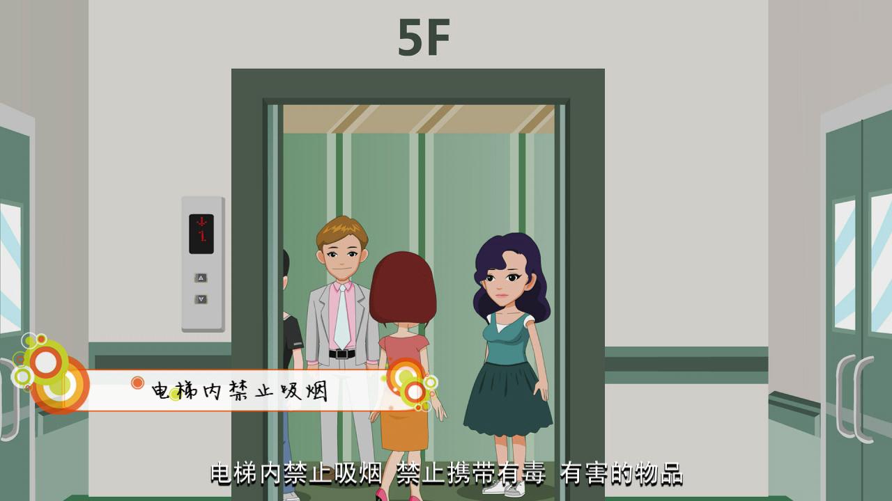 &#20339;&#21338;&#23448;&#26041;&#32593;&#39029;&#29256;&#45;&#20339;&#21338;&#65288;&#20013;&#22269;&#65289;