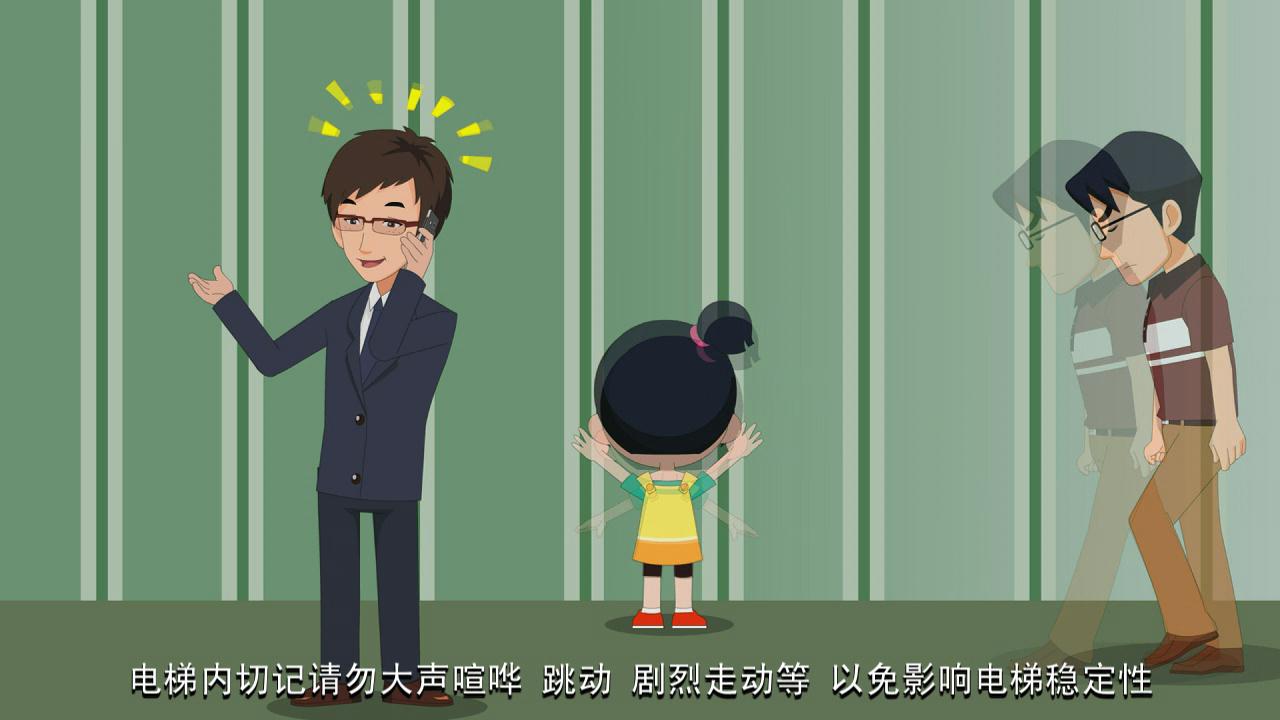 &#20339;&#21338;&#23448;&#26041;&#32593;&#39029;&#29256;&#45;&#20339;&#21338;&#65288;&#20013;&#22269;&#65289;