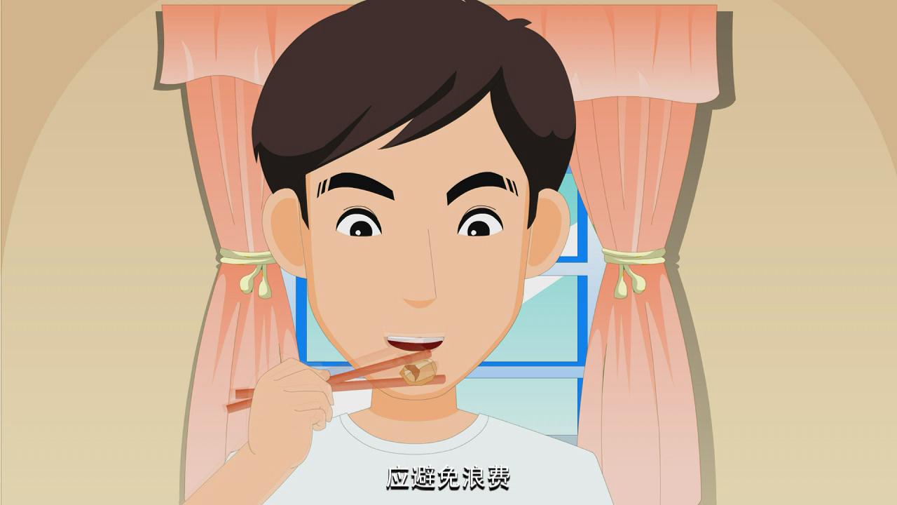 &#20339;&#21338;&#23448;&#26041;&#32593;&#39029;&#29256;&#45;&#20339;&#21338;&#65288;&#20013;&#22269;&#65289;