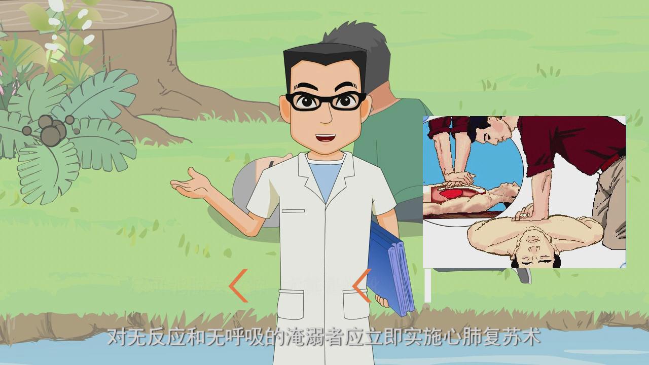 &#20339;&#21338;&#23448;&#26041;&#32593;&#39029;&#29256;&#45;&#20339;&#21338;&#65288;&#20013;&#22269;&#65289;