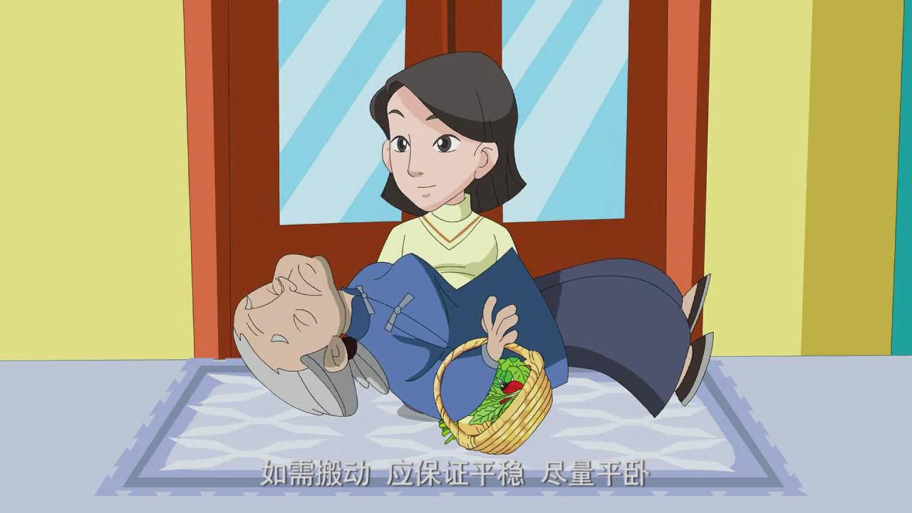 &#20339;&#21338;&#23448;&#26041;&#32593;&#39029;&#29256;&#45;&#20339;&#21338;&#65288;&#20013;&#22269;&#65289;