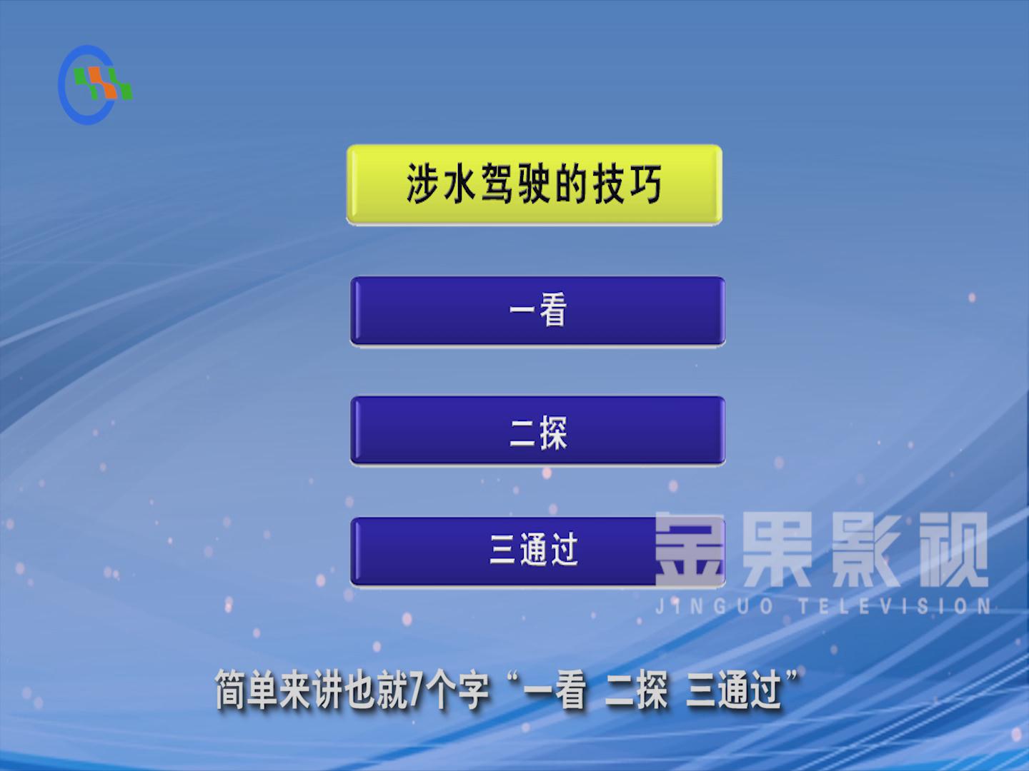 &#20339;&#21338;&#23448;&#26041;&#32593;&#39029;&#29256;&#45;&#20339;&#21338;&#65288;&#20013;&#22269;&#65289;