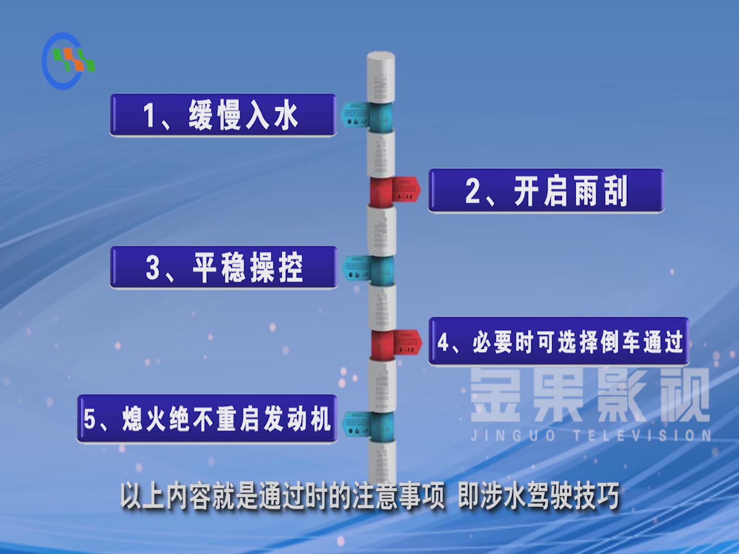 &#20339;&#21338;&#23448;&#26041;&#32593;&#39029;&#29256;&#45;&#20339;&#21338;&#65288;&#20013;&#22269;&#65289;