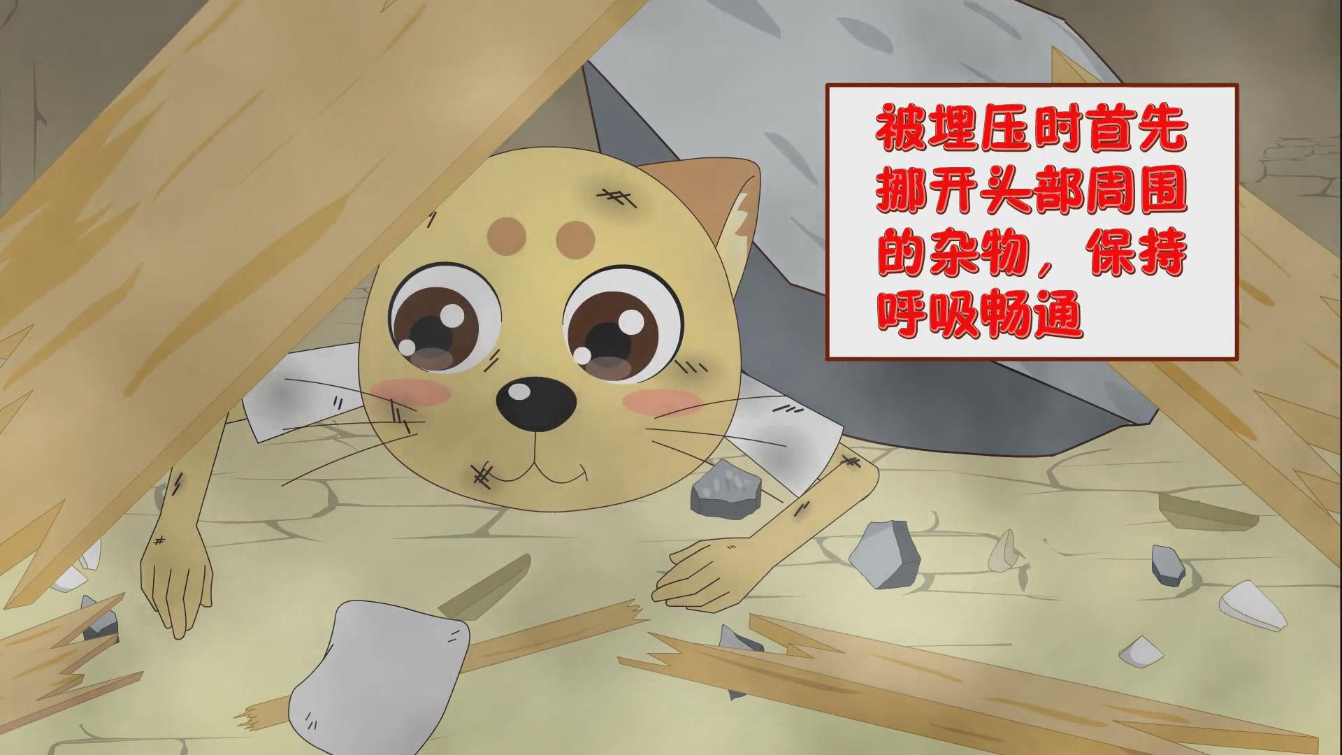 &#20339;&#21338;&#23448;&#26041;&#32593;&#39029;&#29256;&#45;&#20339;&#21338;&#65288;&#20013;&#22269;&#65289;
