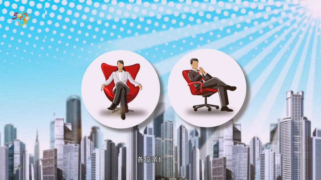 &#20339;&#21338;&#23448;&#26041;&#32593;&#39029;&#29256;&#45;&#20339;&#21338;&#65288;&#20013;&#22269;&#65289;