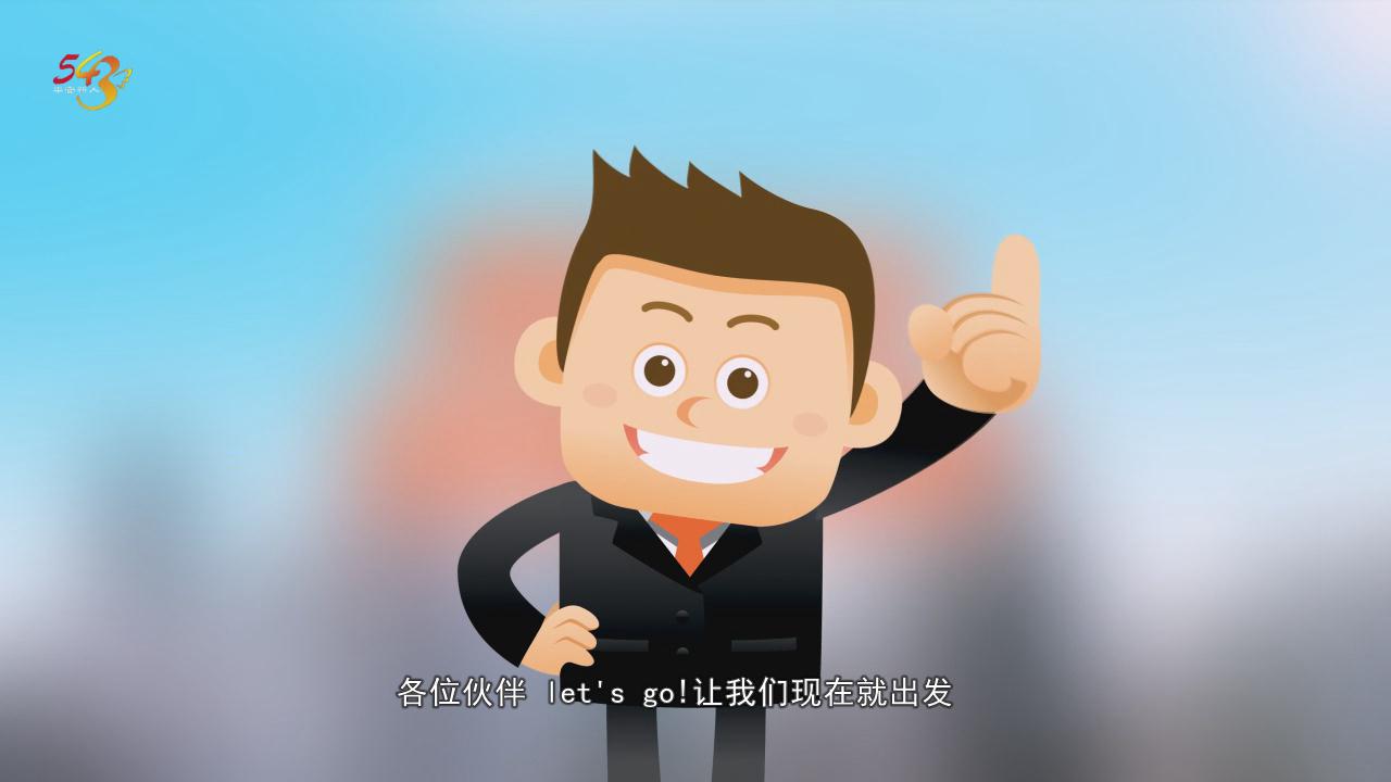 &#20339;&#21338;&#23448;&#26041;&#32593;&#39029;&#29256;&#45;&#20339;&#21338;&#65288;&#20013;&#22269;&#65289;