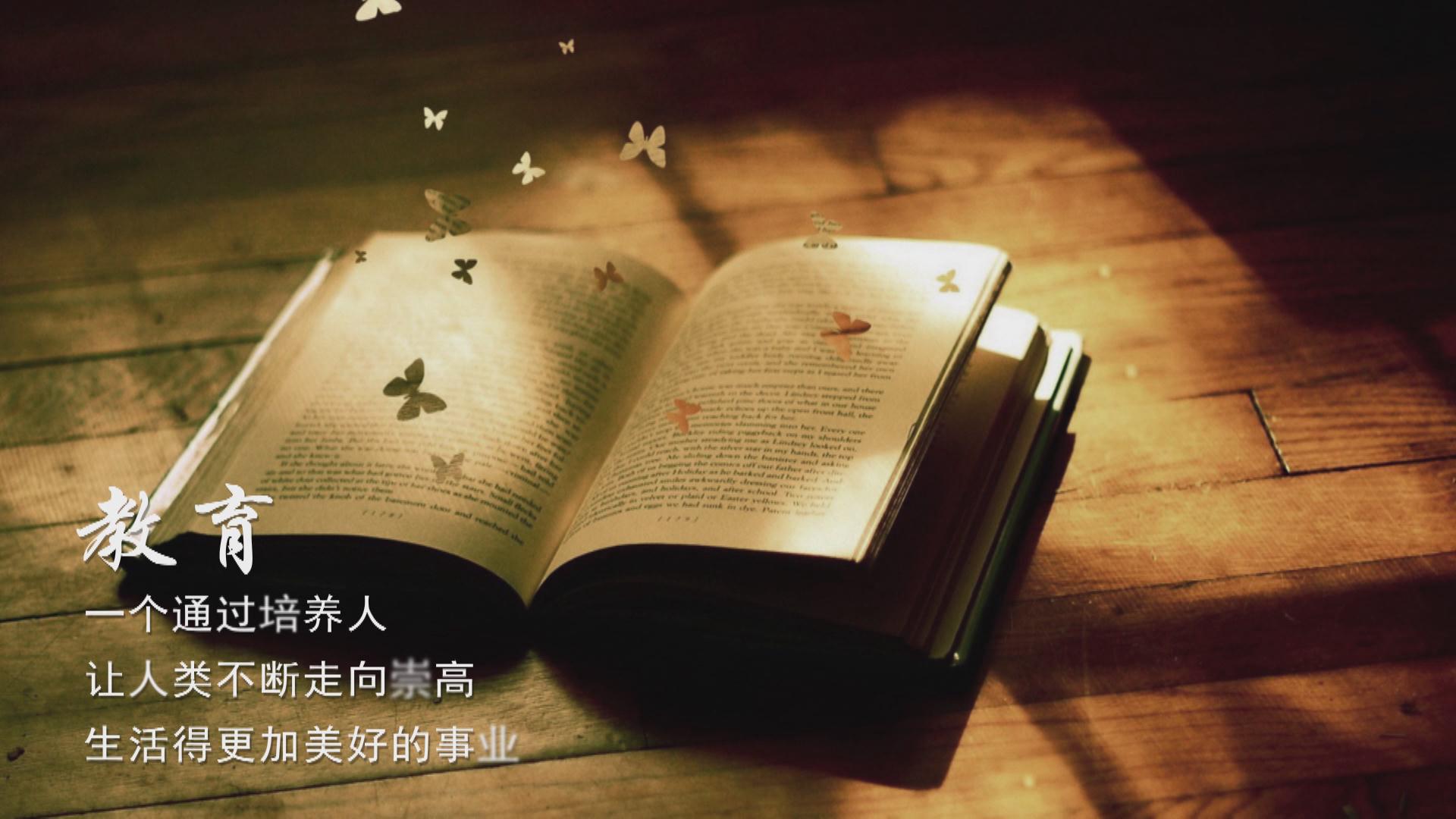&#20339;&#21338;&#23448;&#26041;&#32593;&#39029;&#29256;&#45;&#20339;&#21338;&#65288;&#20013;&#22269;&#65289;