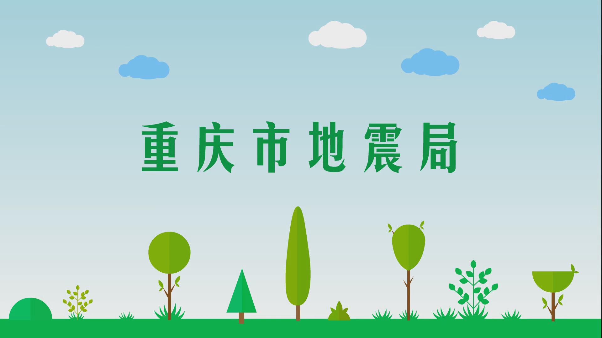 &#20339;&#21338;&#23448;&#26041;&#32593;&#39029;&#29256;&#45;&#20339;&#21338;&#65288;&#20013;&#22269;&#65289;